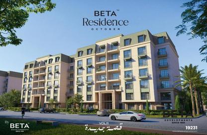 Apartment - 3 Bedrooms - 3 Bathrooms for sale in BETA Residence - Hadayek October - 6 October City - Giza