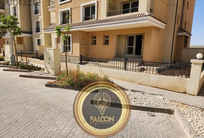 8423776 - صورة العقار 3