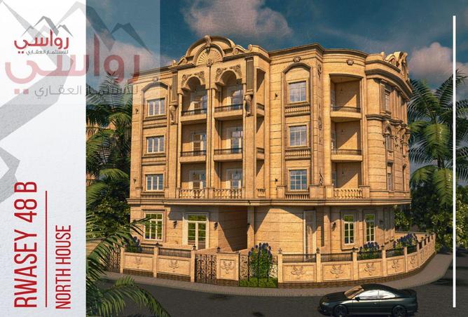 8444739 - Property Image 3