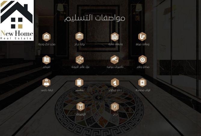 8529094 - Property Image 3