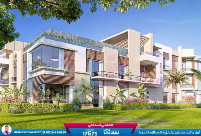 8311558 - Property Main Image