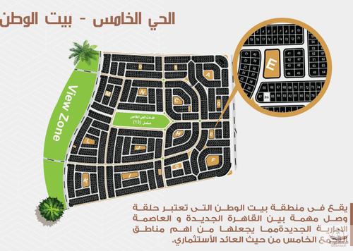 دوبلكس - 3 غرف نوم - 3 حمامات for للبيع in التجمع الخامس - مدينة القاهرة الجديدة - القاهرة