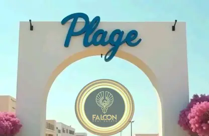 شاليه - 3 غرف نوم - 2 حمامات للبيع في بلاج - سيدي عبد الرحمن - الساحل الشمالي