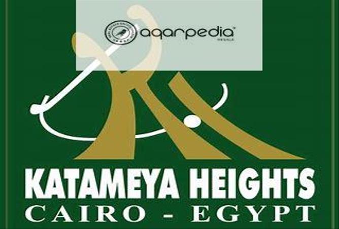 8148177 - صورة العقار 2