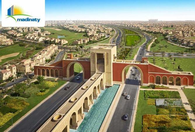 8052907 - صورة العقار 3