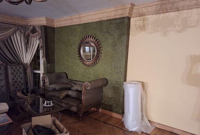 8010787 - صورة العقار 3