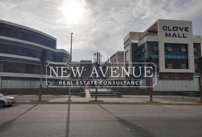 8260762 - Property Image 3