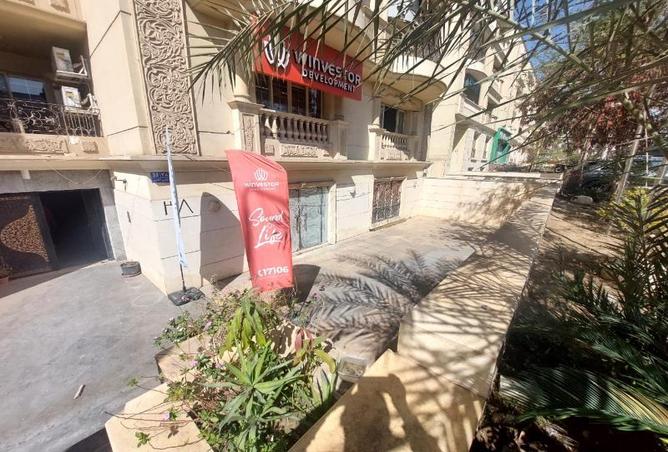 7941853 - الصورة الرئيسية للعقار