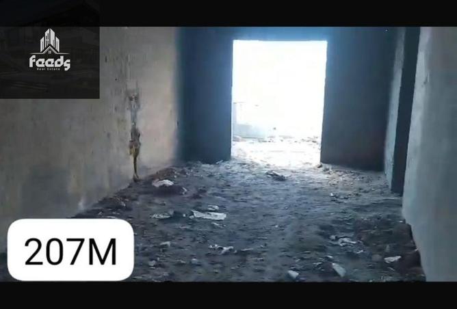 8401063 - Property Image 2