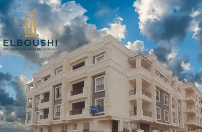 شقة - 4 غرف نوم - 3 حمامات للبيع في بيت الوطن - التجمع الخامس - مدينة القاهرة الجديدة - القاهرة