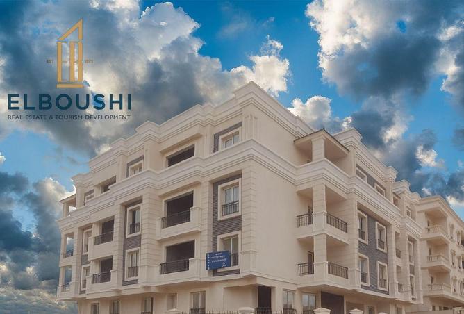 8365542 - الصورة الرئيسية للعقار