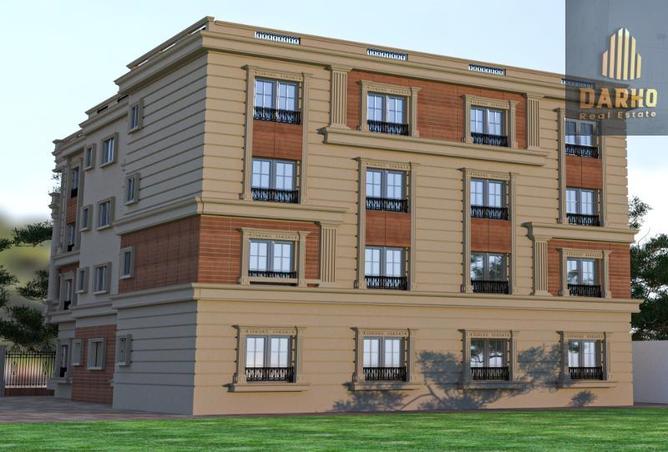 8301085 - Property Image 2