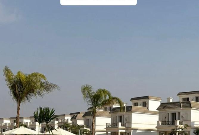 8368271 - صورة العقار 3