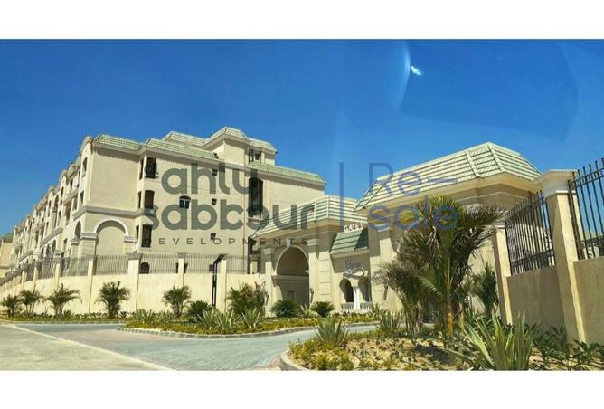 8470871 - Property Image 3