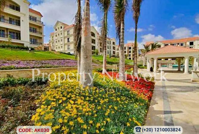 8545067 - صورة العقار 3