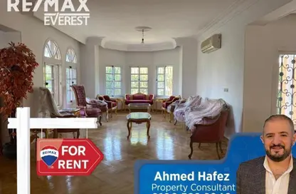 Apartment - 3 Bedrooms - 3 Bathrooms for rent in Al Nada - Sheikh Zayed Compounds - Sheikh Zayed City - Giza