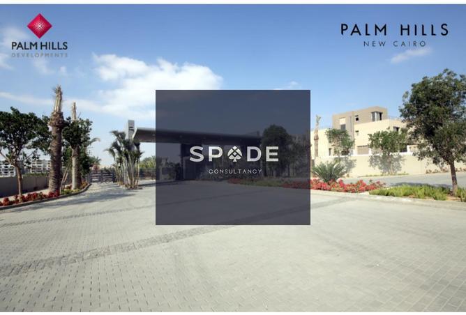 8453313 - Property Image 2