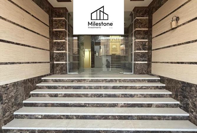 8526441 - Property Image 2