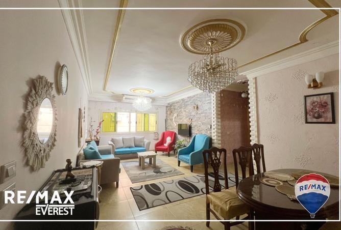 8487536 - صورة العقار 3