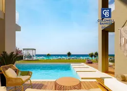 Townhouse - 4 Bedrooms - 4 Bathrooms for sale in Hyde Park North - Ras Al Hekma - North Coast