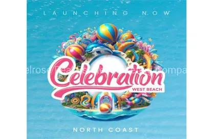 Chalet - 2 Bedrooms - 1 Bathroom for sale in Porto Matrouh - Marsa Matrouh - Matrouh