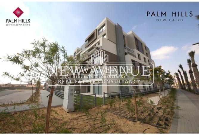 8209454 - صورة العقار 3