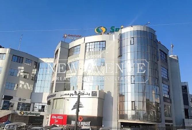 7898106 - الصورة الرئيسية للعقار