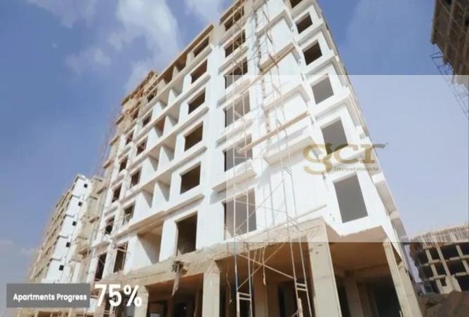 8168209 - صورة العقار 3