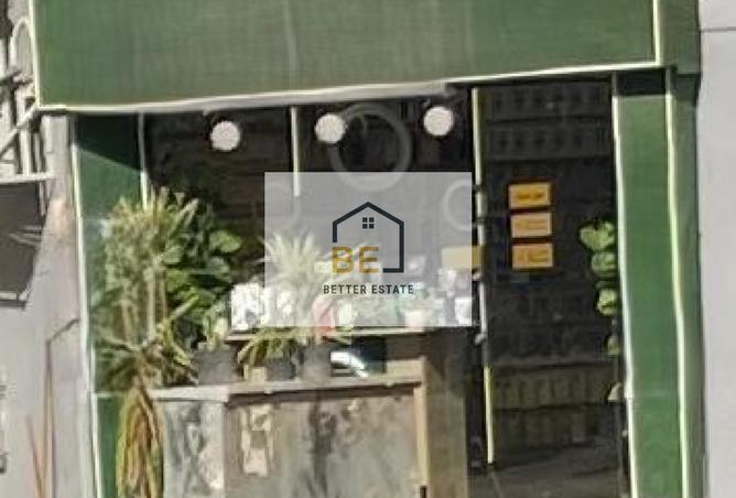 7290990 - صورة العقار 2