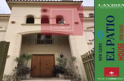 Twin House - 4 Bedrooms - 4 Bathrooms for sale in Al Patio 1 - North Investors Area - New Cairo City - Cairo