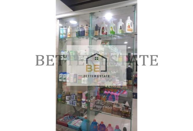 6689385 - Property Image 2