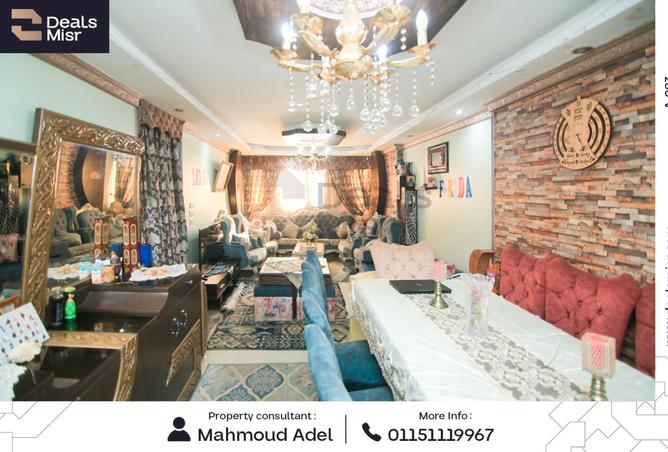 7695522 - الصورة الرئيسية للعقار