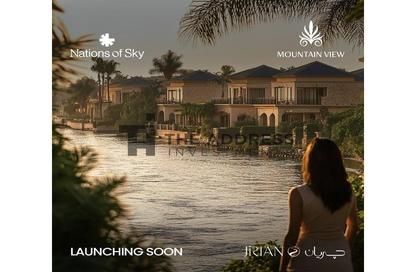 Villa - 3 Bedrooms - 4 Bathrooms for sale in Mountain View 4 - 6 October Compounds - 6 October City - Giza