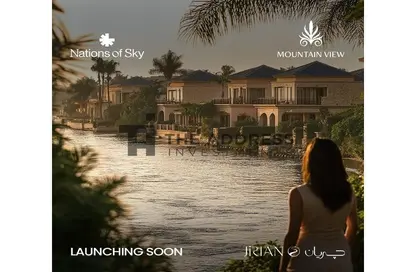 Villa - 3 Bedrooms - 4 Bathrooms for sale in Mountain View 4 - 6 October Compounds - 6 October City - Giza