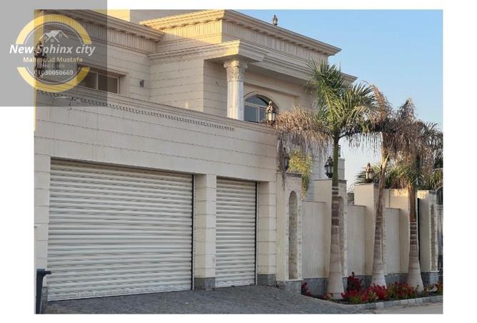 8184166 - Property Image 3