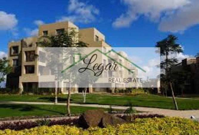 8535005 - صورة العقار 2