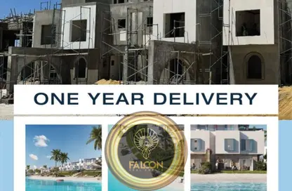 Chalet - 1 Bedroom - 2 Bathrooms for sale in Naia bay - Ras Al Hekma - North Coast