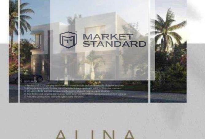 8375725 - Property Main Image