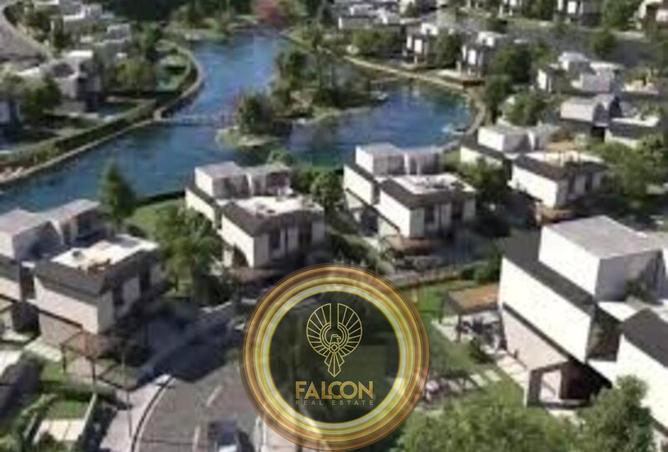 8231382 - صورة العقار 2