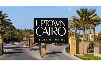 Apartment - 3 Bedrooms - 3 Bathrooms for sale in Fountain Side - Uptown Cairo - Mokattam - Cairo