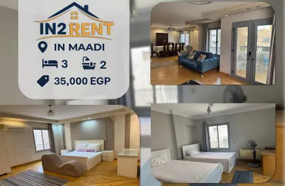 Apartment - 3 Bedrooms - 2 Bathrooms for rent in Degla Square - Degla - Hay El Maadi - Cairo