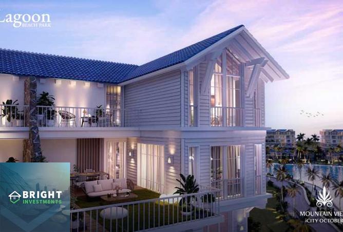 7495624 - Property Main Image