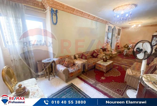 8177878 - صورة العقار 2