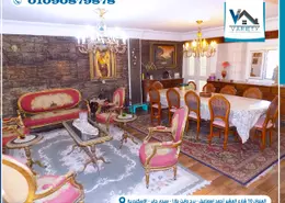 شقة - 2 غرف نوم - 2 حمامات للبيع في نفق مصطفى كامل - مصطفي كامل - حي شرق - الاسكندرية