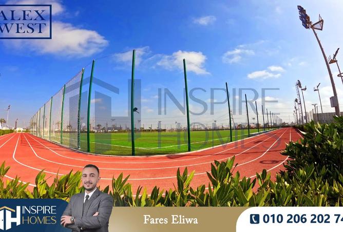 8474366 - صورة العقار 3