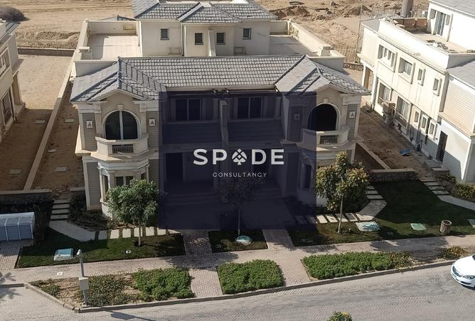 7923836 - صورة العقار 3