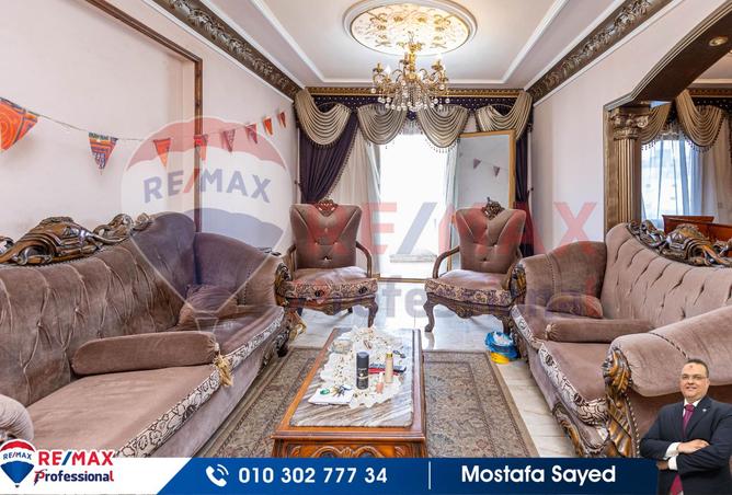 6931544 - صورة العقار 2