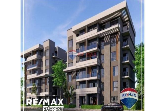 8315184 - Property Image 2