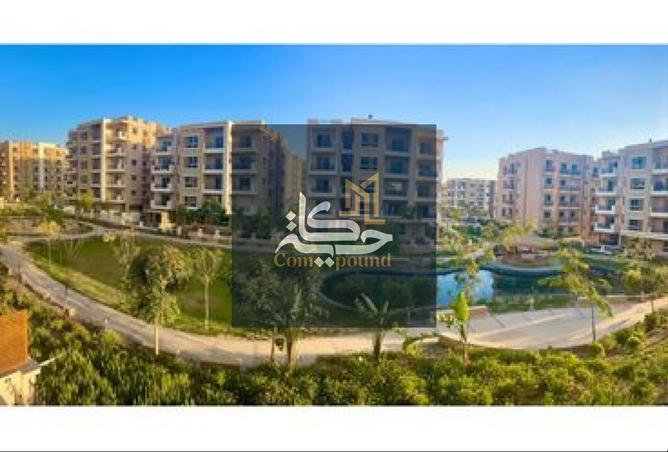 8501197 - صورة العقار 2