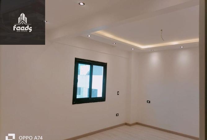 8063046 - Property Image 3